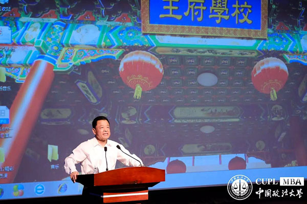 1536112488221862.jpg MBA.edu-3.jpg