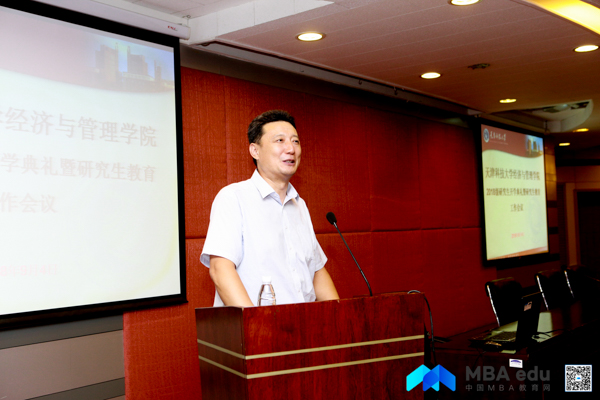 1536134435485513.jpg 內(nèi)容圖-3.jpg