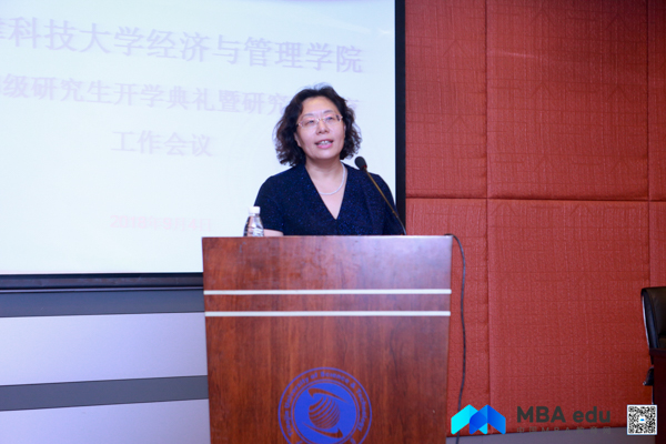 1536134450258499.jpg 內(nèi)容圖-4.jpg