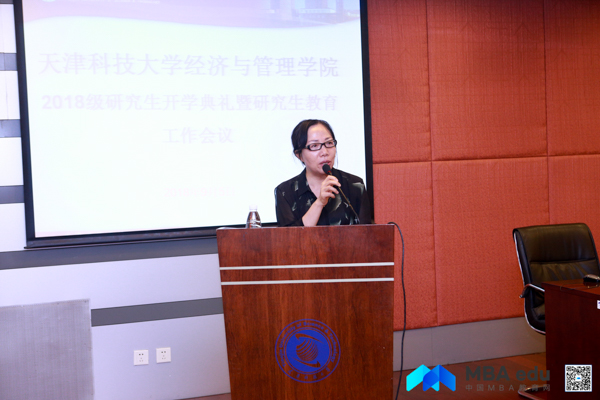 1536134486363924.jpg 內(nèi)容圖-7.jpg