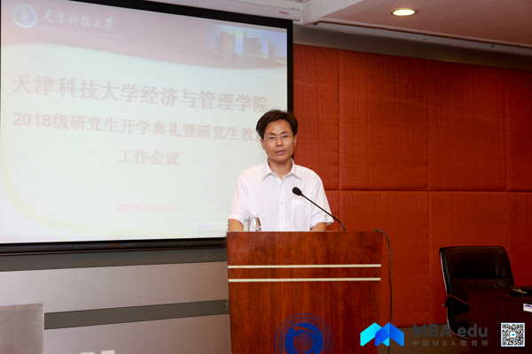 1536134507745652.jpg 內(nèi)容圖.jpg