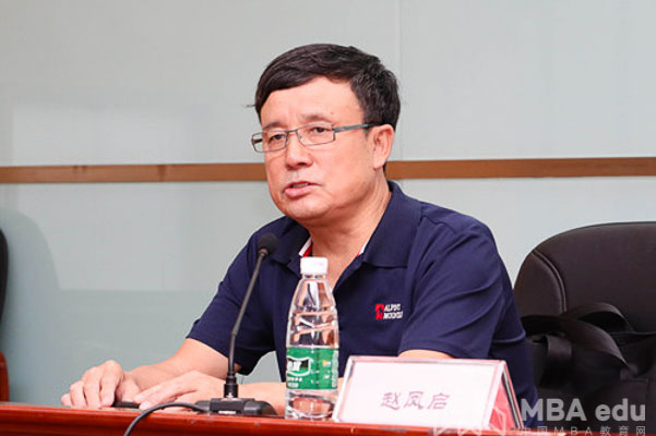 1536138039568167.jpg MBA.edu (2 - 5).jpg