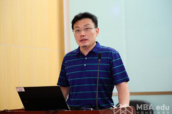 1536138126319072.jpg MBA.edu (5 - 5).jpg