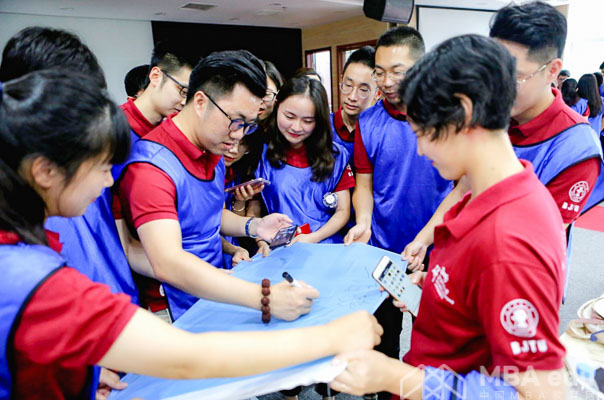 1536140414610105.jpg MBA.edu (3 - 12).jpg