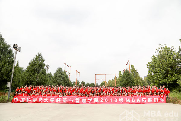 1536141925388587.jpg 20180905-9.jpg