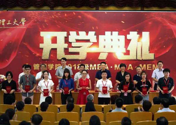 1536199307683325.jpg 微信圖片_20180906095521-6.jpg