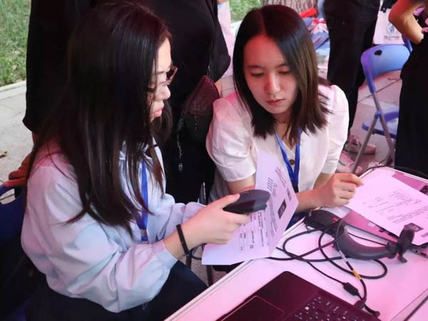 1536221218649487.jpg 微信圖片_20180906160419-1.jpg