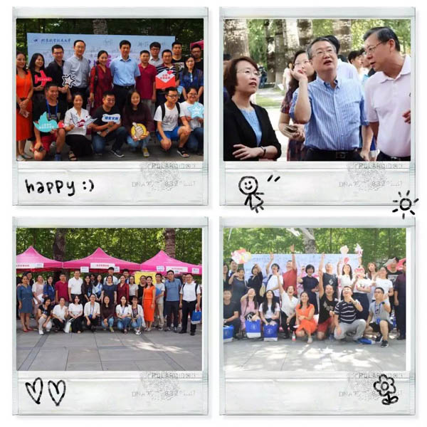 1536221237999351.jpg 微信圖片_20180906160427-3.jpg