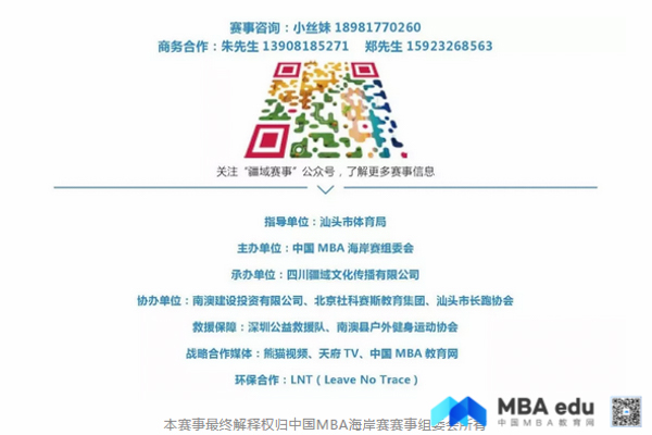 1536288902964444.jpg 222-9.jpg