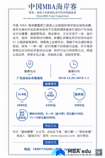 1536288910628332.jpg 222-10.jpg