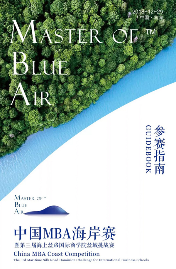 1536307716909836.jpg 內(nèi)容圖-2.jpg