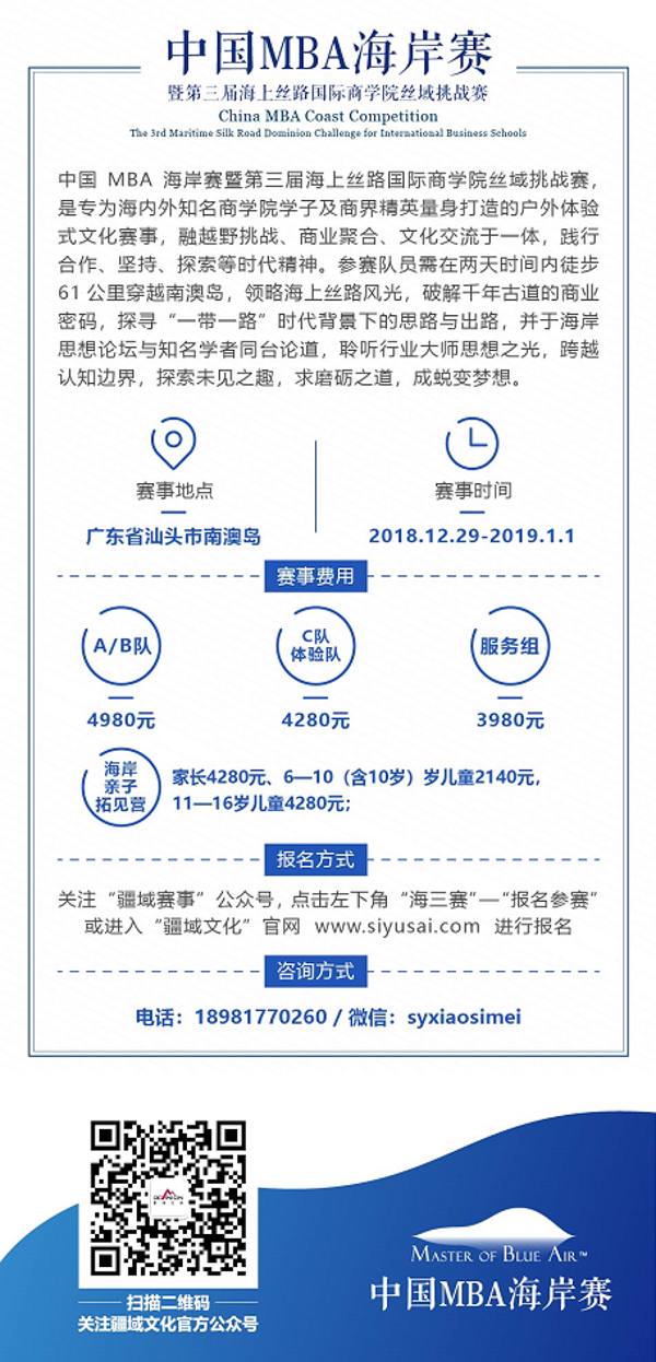 1536307737839095.jpg 內(nèi)容圖-9.jpg