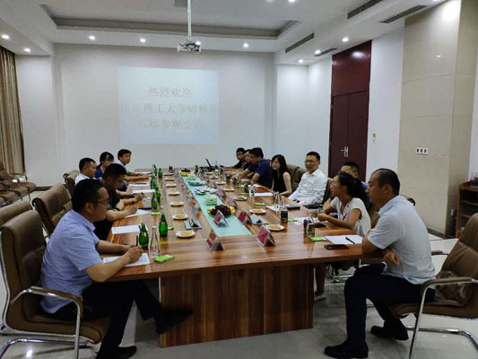 1536313626153889.jpg 微信圖片_20180907173809.jpg