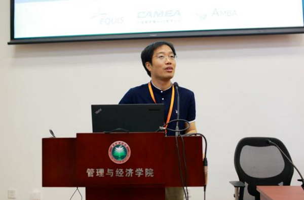 1536315031135279.jpg 內(nèi)容圖.jpg