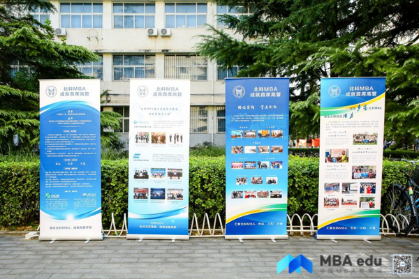 1536807799955442.jpg 未命名-10.jpg