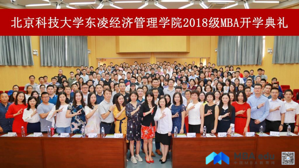 1536808365389254.jpg 未命名-9.jpg