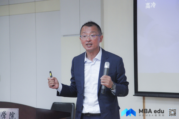 1537070141259052.jpg 中國(guó)MBA教育網(wǎng)提供-8.jpg