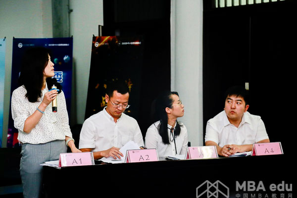 1537155718893467.jpg MBA.edu (4 - 12).jpg