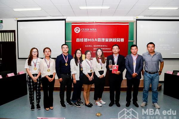 1537155834385312.jpg MBA.edu (10 - 12).jpg