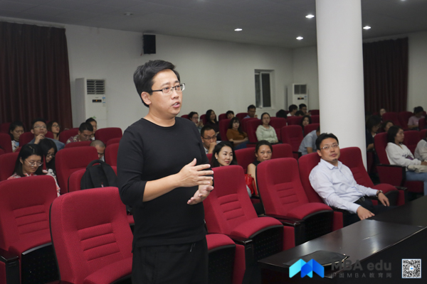 1537163387897675.jpg 中國MBA 教育網(wǎng)提供-7.jpg