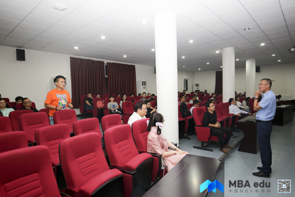 1537163402446030.jpg 中國MBA 教育網(wǎng)提供-6.jpg