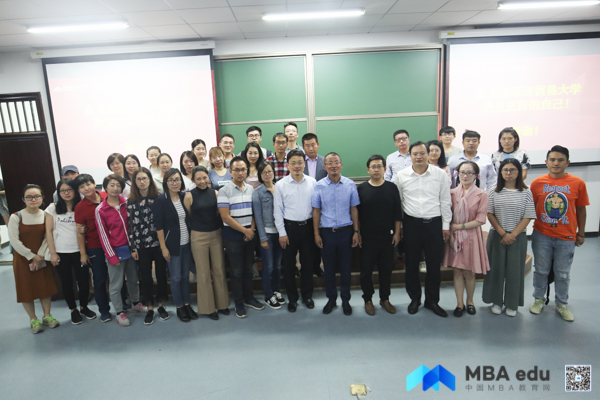 1537163440489284.jpg 中國MBA 教育網(wǎng)提供-9.jpg