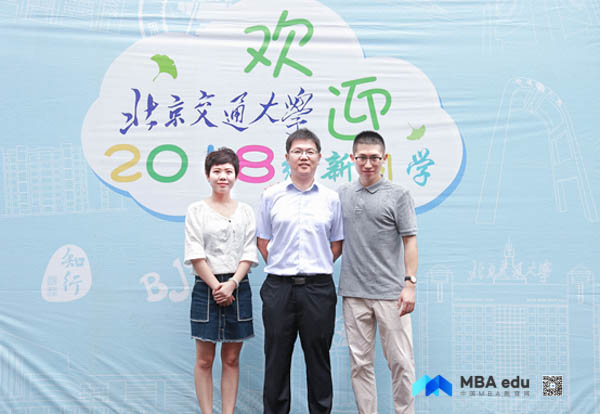 1537238665822586.jpg beijiao (4)-4.jpg