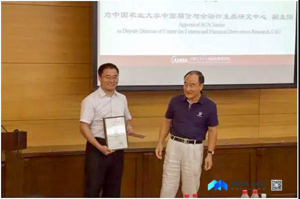 1537242505688210.jpg 微信圖片_20180918113859-12.jpg