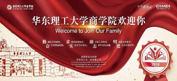 1537249264317679.jpg 微信圖片_20180918133423-1.jpg