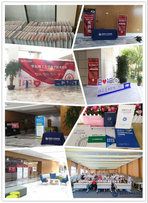 1537249285986731.jpg 微信圖片_20180918133428-2.jpg