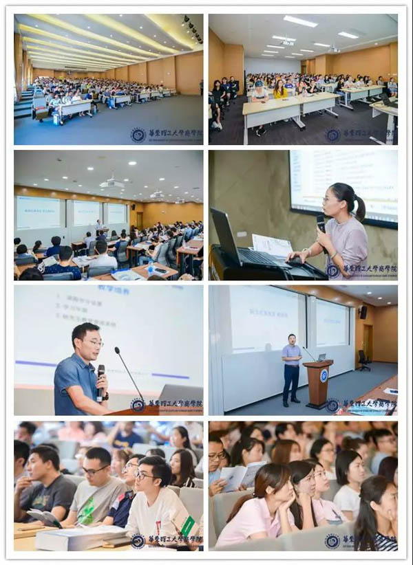 1537249377845479.jpg 微信圖片_20180918133447-5.jpg