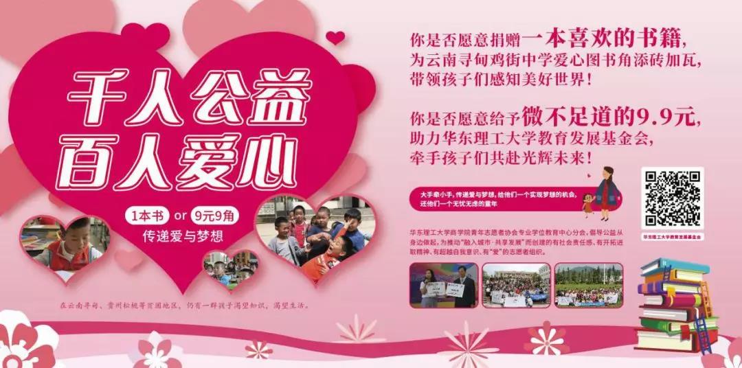 1537249548930911.jpg 1537249548930911.jpg