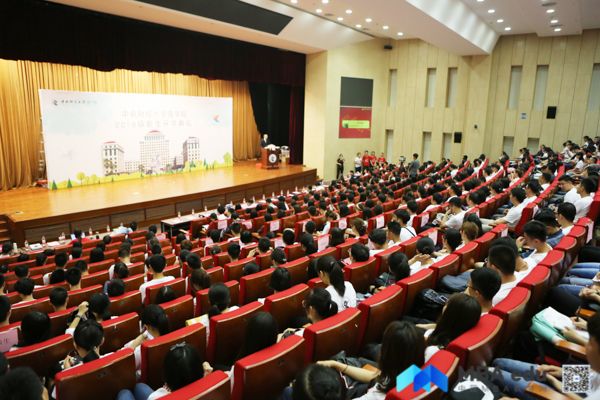 1537413490636922.jpg 新聞圖-3.jpg