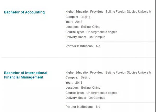 1537495837914906.jpg 微信圖片_20180921100836-2.jpg