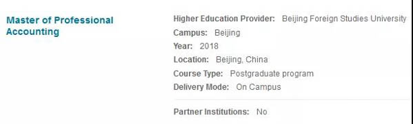 1537495846446922.jpg 微信圖片_20180921100839-3.jpg