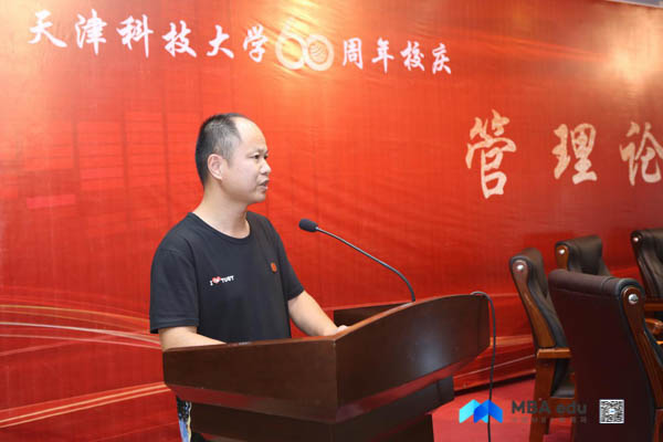 1537585470345525.jpg tianji (4)-4.jpg