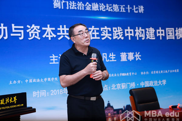 1537861794889775.jpg MBA.edu (2 - 6).jpg