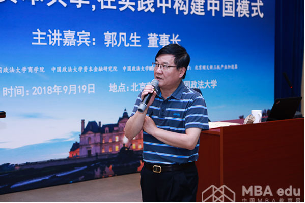 1537861897687165.jpg MBA.edu (4 - 6).jpg