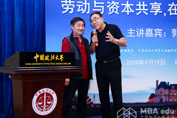 1537861932390576.jpg MBA.edu (5 - 6).jpg