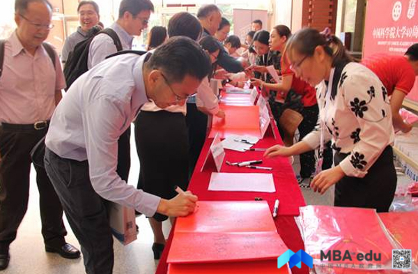 1537866379229731.jpg 內(nèi)容圖.jpg