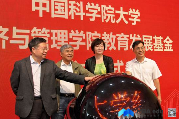 1537866566530776.jpg 內(nèi)容圖-4.jpg