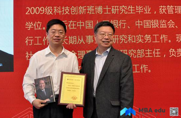 1537866596647597.jpg 內(nèi)容圖-5.jpg