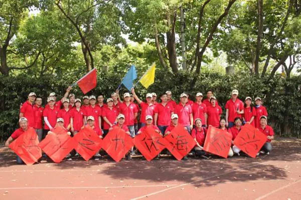 1537945878462964.jpg 微信圖片_20180926150514-4.jpg