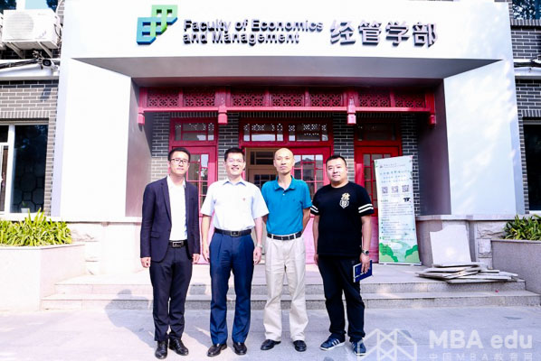 1537958578952825.jpg MBA.edu (3 - 3).jpg