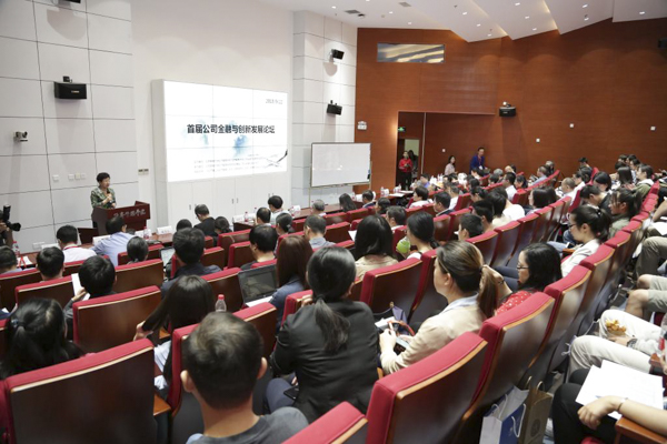 1538097838687993.jpg zhanglin2018-09-28-001.jpg