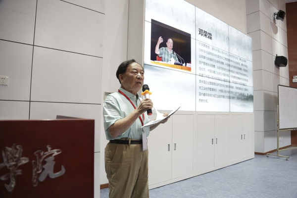 1538097871294763.jpg zhanglin2018-09-28-003.jpg