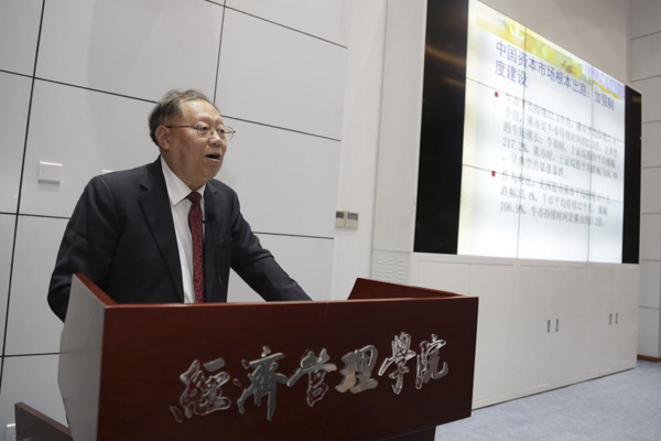 1538097883825820.jpg zhanglin2018-09-28-004.jpg