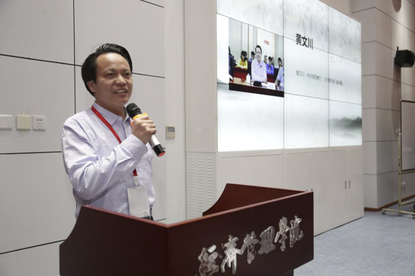 1538097910834673.jpg zhanglin2018-09-28-006.jpg