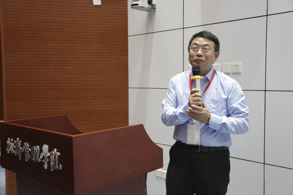 1538097923363253.jpg zhanglin2018-09-28-007.jpg