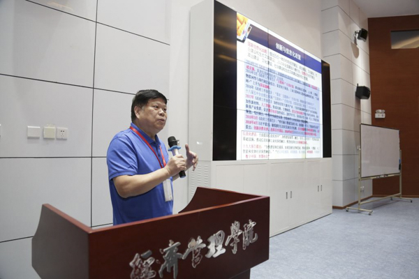 1538097936411451.jpg zhanglin2018-09-28-008.jpg